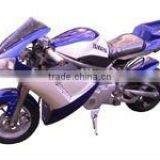 Cheap Mini Motorcycle for Kids(SHPB-003) thumbnail-2