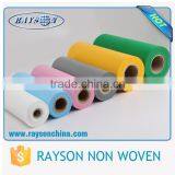 China Supplier Spunpound Process Recycled PP Non-woven Fabric thumbnail-1