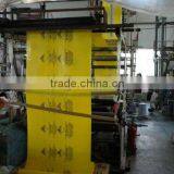 Hot! PE Asbestos Garbage Bag Used in Construct thumbnail-1