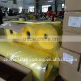 Plastic Waste Bags With Printing thumbnail-1