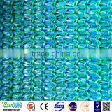 2016 Hot Sell Shade Net Customized Outdoor Party Canopy Shade Net/garden Sunshade Net in China thumbnail-2