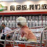 Puppy Food Dog Food thumbnail-1