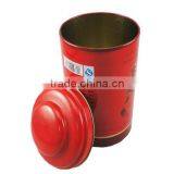 Round Tin Coffee Mugs thumbnail-4