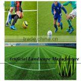 SJTF7777 Artificial Grass Turf, pe pp Garden Grass Faux Turf thumbnail-1
