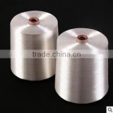 Factory price 100% raw rayon viscose filament yarn 120D/30F for spinning fabric