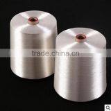 Factory Price 100% Raw Rayon Viscose Filament Yarn 120D/30F for Spinning Fabric thumbnail-1