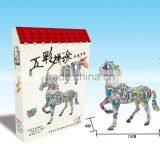 Newly-developed 3D Painting Paper Puzzle Horse for Kids LT8881C thumbnail-2