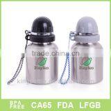 Best Selling Stainless Steel Travel Bottle for Kids thumbnail-1