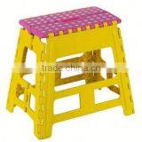 Hot Sale Plastic 22cm Height Portable Folding Step Stool Folding Plastic Stool 450722 thumbnail-2