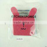 Cleaning Sponge Scrubber for Kitchen thumbnail-1