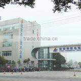 Ocell New Energy Technology Co., Ltd. company overview - view 1 thumbnail