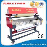 Low Temperature Roll Cold Laminator ADL-1600C5+ thumbnail-2