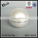 15 30 50 70g Ball Shape Round Acrylic Luxury Cosmetics Jar Pearl White Acrylic Jar thumbnail-5