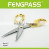 S8-1028 19.5CM 2Cr13 Stainless Steel Blades With Zinc Alloy Handle Sewing Scissors thumbnail-4