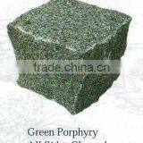 Green Porphyry Cube Stone thumbnail-1
