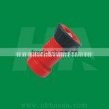 Brass/ Plastic Spraying Gun thumbnail-1