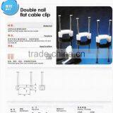 Double Nail Flat Cable Clip thumbnail-1