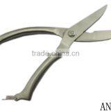 Office Supplies Big Paper Metal Sheet Scissor thumbnail-2