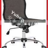 Hot Selling Factory Price Mesh Office Chair Office With Armrest thumbnail-1