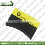 2015 High Cleanliness Car Sponge for Tire Cleaning,Tire Sponge thumbnail-3