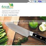 Chef's Knife 8 Inch- Highest Quality Japanese VG10 Super Steel With 67 Layers of Stainless Steel thumbnail-5