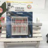 10 PCS ORGAN DOMESTIC SEWING MACHINE NEEDLES 130/705H 70/75/80/90/100 JEANS UNIVERSAL & STRETCH COMBI PACK thumbnail-2