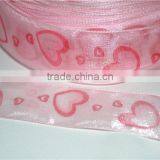 Red Organza Ribbon thumbnail-3