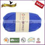 Charmkey Baby Sweater Knitting Yarn Natural Fiber Combed Cotton Yarn Hand Knitting Yarn thumbnail-1