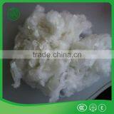 Raw White 100% Virgin Viscose Staple Fiber thumbnail-1