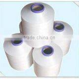 Glorious Water Soluble Yarn thumbnail-3