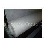 300g Geotextile Filter Fabric Non Woven Custom For Sea Embankment thumbnail-1