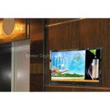 23.6''LCD Advertising Player thumbnail-1