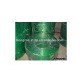 PET Strap Polyester Strap thumbnail-1