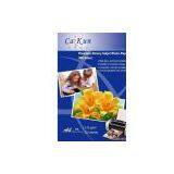 Sell 210g Premium Glossy Inkjet Photo Paper (RC Base) thumbnail-1