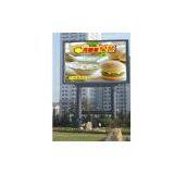 Supply P16mm Outdoor Full Color LED Display Screen thumbnail-1