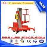 Aluminum alloy work platform