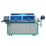 The Turntable Type Table