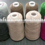 Factory Stock Service High Fashion White Knitting Wool Yarn Used for Flat Knitting Machine thumbnail-4