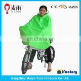 MAIYU Pvc Coating Advertising Bike Poncho Raincoat thumbnail-4