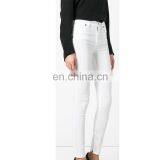 White Elastic Cotton Tight Jeans Women's Jeans Regardless of Season thumbnail-3