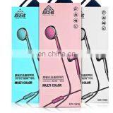 Volume Control Purple Color Perfume Earphones Cute and Cheap Earphones With Microphone for Laptop thumbnail-5