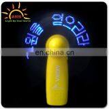 Light up Fan With Customered Message thumbnail-6
