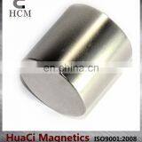 Customized Rare Earth Electro Magnet N52 Neodymium Magnets thumbnail-1