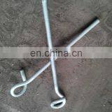 Carbon Steel Forged Pig Tail Hook Bolt thumbnail-1