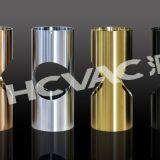 Sanitary Ware Faucet PVD Vacuum Coating Machine (HCVAC) thumbnail-3