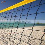 High Quality Volleyball Net For Training thumbnail-3