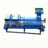 Multifunctional pine nuts shelling machine/hazelnut shelling machine