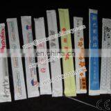 Paper Bag Packaging Machine Chopstick Packing Machine thumbnail-6