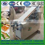 Electric Dumpling Wrapper Making Machine/ Dumpling Wrapper Forming Machine/ Wonton Skin Molding Machine thumbnail-6