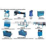 High Efficiency Bamboo Toothpick Making Machine,bamboo Teeth Pick Machine,wood Toothpick Making Machine thumbnail-1